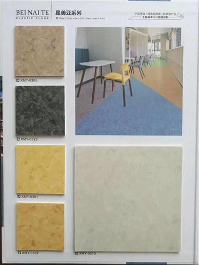 济南筑邦建材有限公司品牌招代理了 济南筑邦建材有限公司品牌招代理了